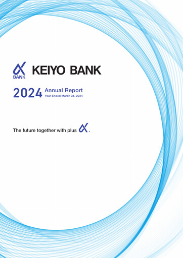 Thumbnail The Keiyo Bank Annual Report 2024