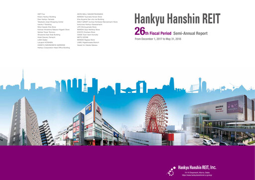 Thumbnail Hankyu Hanshin REIT Half-year Report 2018-h1