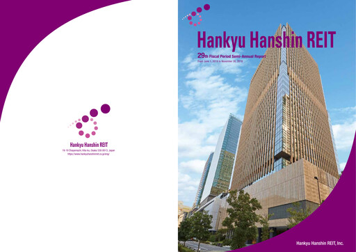 Thumbnail Hankyu Hanshin REIT Half-year Report 2019-h2