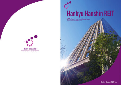 Thumbnail Hankyu Hanshin REIT Half-year Report 2020-h1