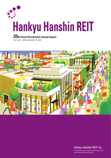 Thumbnail Hankyu Hanshin REIT Half-year Report 2022-h2
