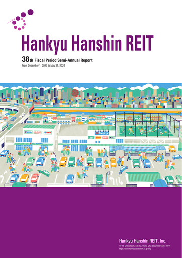 Thumbnail Hankyu Hanshin REIT Half-year Report 2024-h1