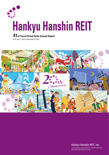 Thumbnail Hankyu Hanshin REIT Half-year Report 2025-h2