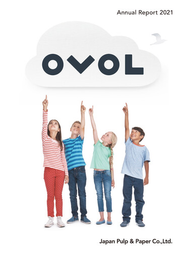 Thumbnail Japan Pulp and Paper Company Annual Report 2021