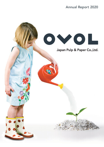 Thumbnail Japan Pulp and Paper Company Sustainability Report 2020