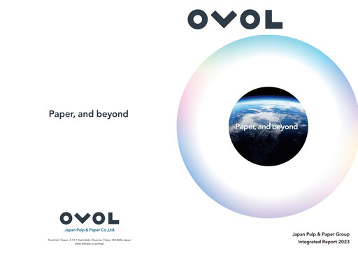 Thumbnail Japan Pulp and Paper Company Sustainability Report 2023