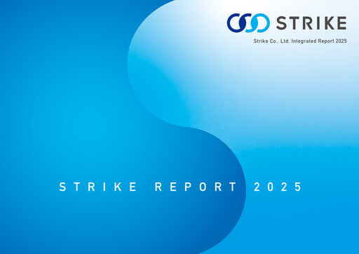 Thumbnail Strike Company Annual Report fy2025