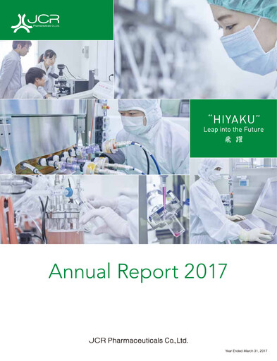 Thumbnail JCR Pharmaceuticals Annual Report 2017