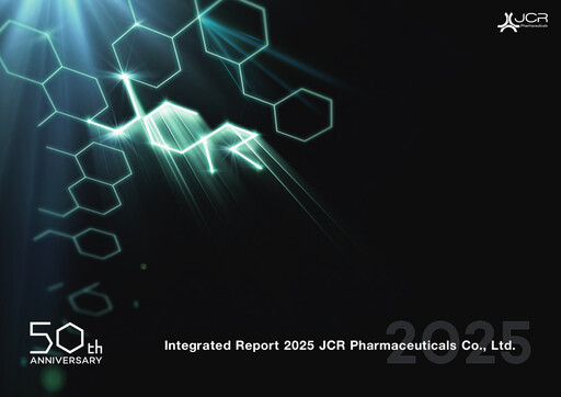 Thumbnail JCR Pharmaceuticals Annual Report 2025