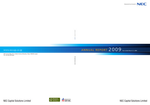 Thumbnail NEC Capital Solutions Annual Report 2009