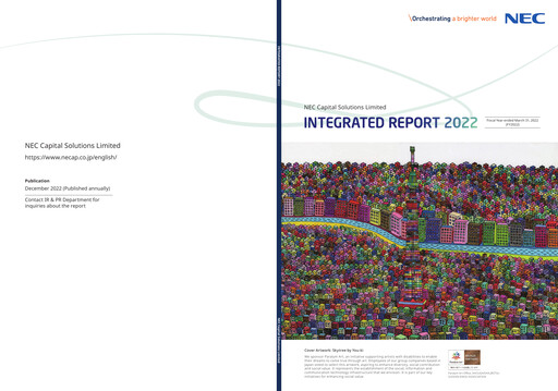 Thumbnail NEC Capital Solutions Annual Report 2022