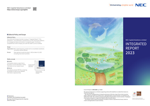Thumbnail NEC Capital Solutions Annual Report 2023