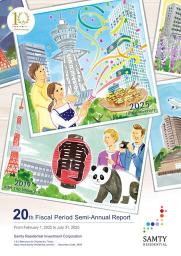Miniature Samty Residential Investment Corporation Rapport semestriel 2025-h1