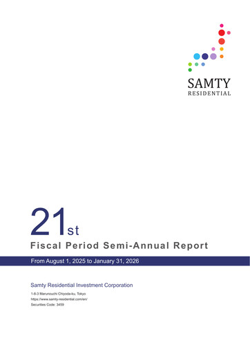 Miniature Samty Residential Investment Corporation Rapport semestriel 2025-h2