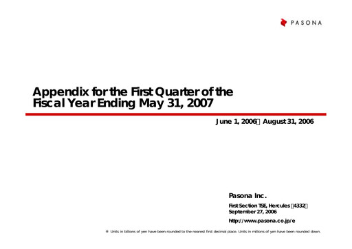 Thumbnail Pasona Group Quarterly Report 2007-q1