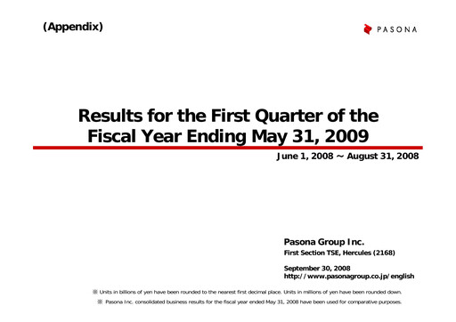 Thumbnail Pasona Group Quarterly Report 2009-q1
