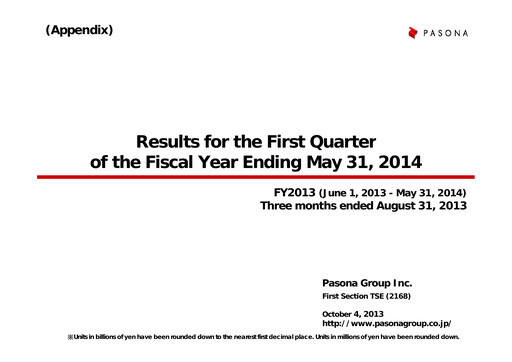 Thumbnail Pasona Group Quarterly Report 2014-q1