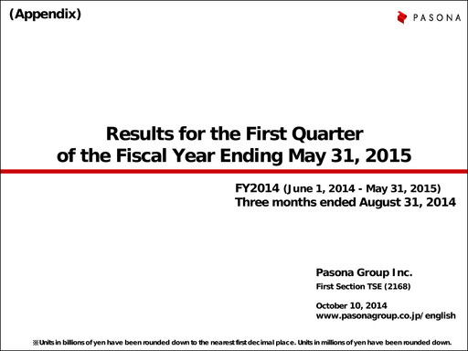 Thumbnail Pasona Group Quarterly Report 2015-q1