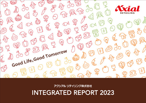 Thumbnail Axial Retailing Annual Report 2023