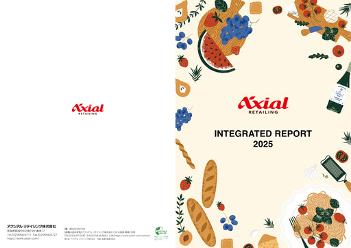 Thumbnail Axial Retailing Annual Report 2025