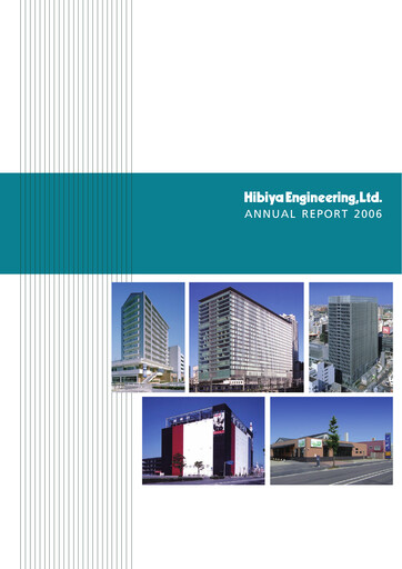 Thumbnail Hibiya Engineering Annual Report 2006