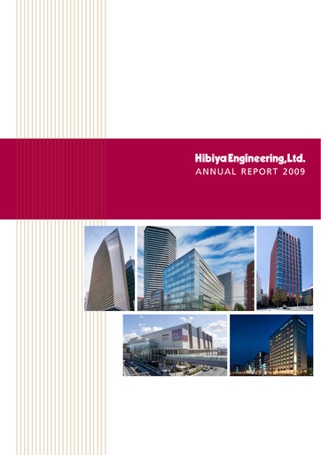Thumbnail Hibiya Engineering Annual Report 2009