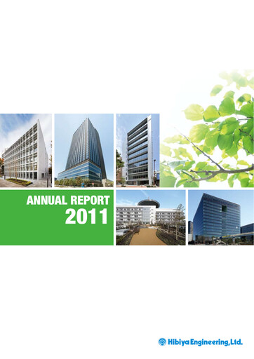 Thumbnail Hibiya Engineering Annual Report 2011