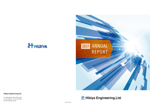Thumbnail Hibiya Engineering Annual Report 2017