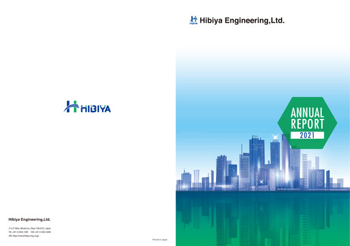 Thumbnail Hibiya Engineering Annual Report 2021