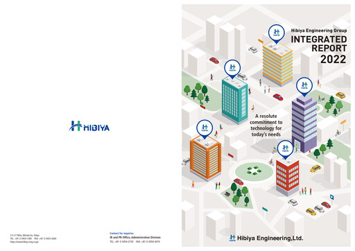Thumbnail Hibiya Engineering Annual Report 2022