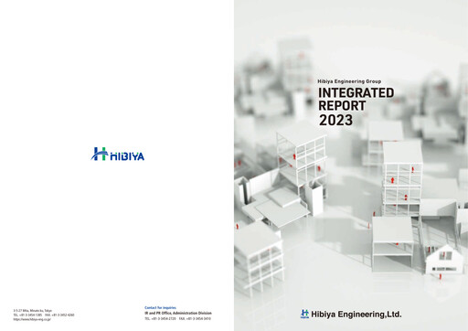 Thumbnail Hibiya Engineering Annual Report 2023