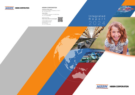Thumbnail Nissin Corporation Annual Report 2024