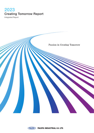 Thumbnail Pacific Industrial Annual Report 2023