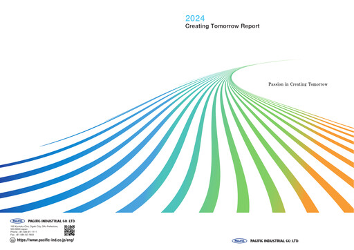 Thumbnail Pacific Industrial Annual Report 2024