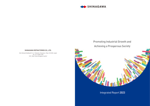 Thumbnail Shinagawa Refractories Integrated Report 2023