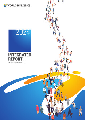 Thumbnail I'LL inc. Annual Report 2024