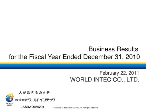 Thumbnail I'LL inc. Financial Statement fy2010
