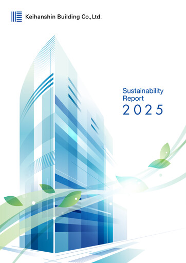 Thumbnail Keihanshin Building Sustainability Report 2025