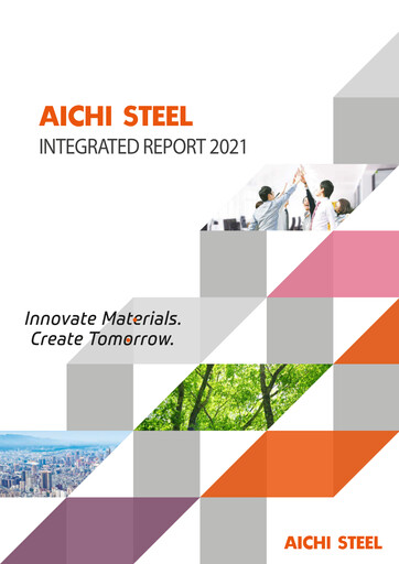 Vorschaubild Aichi Steel Jahresbericht 2021