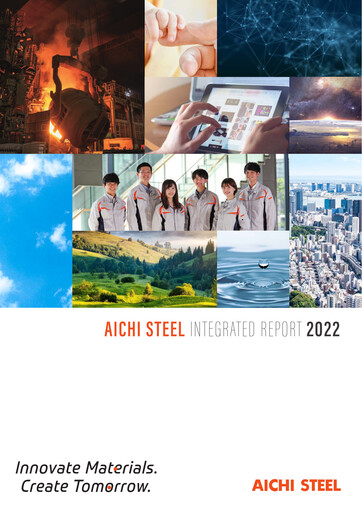 Vorschaubild Aichi Steel Jahresbericht 2022