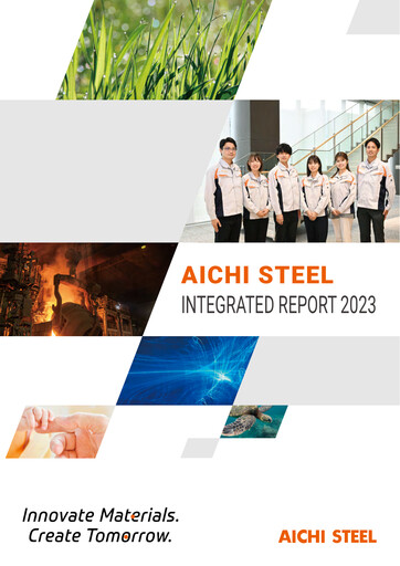 Vorschaubild Aichi Steel Jahresbericht 2023