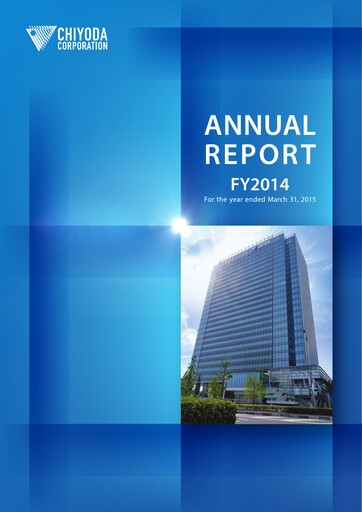 Thumbnail Chiyoda Corporation Annual Report 2014