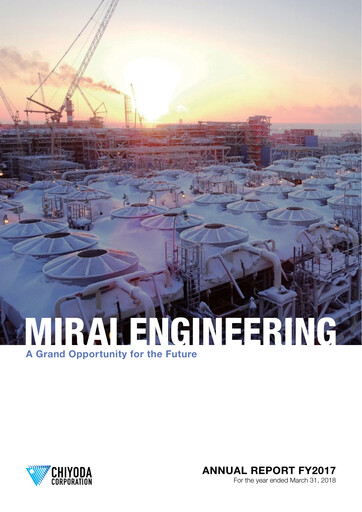 Thumbnail Chiyoda Corporation Annual Report 2017