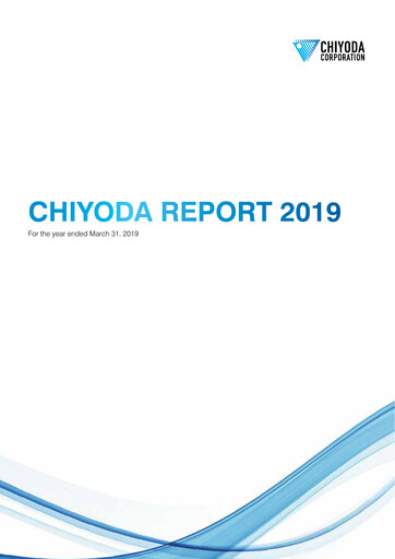 Thumbnail Chiyoda Corporation Annual Report 2019