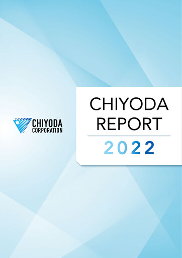 Thumbnail Chiyoda Corporation Annual Report 2022