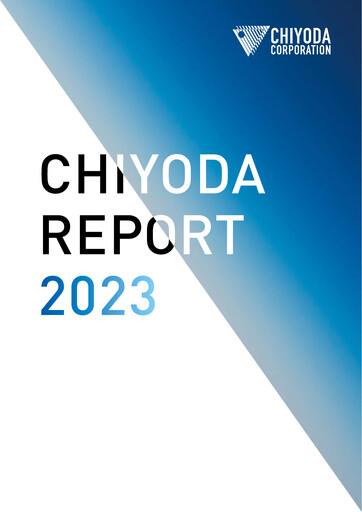 Thumbnail Chiyoda Corporation Annual Report 2023