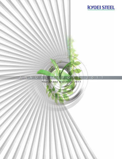 Thumbnail Kyoei Steel Annual Report 2011