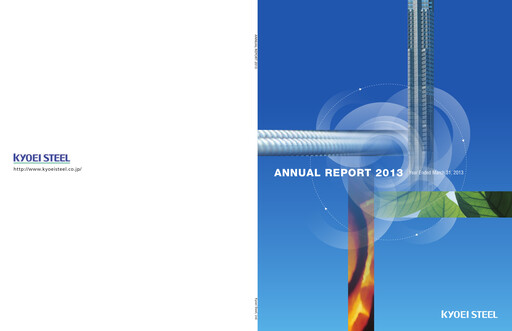 Thumbnail Kyoei Steel Annual Report 2013