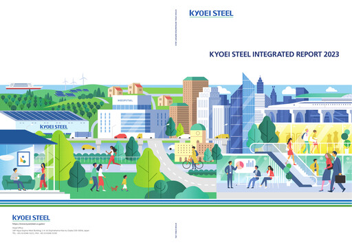 Thumbnail Kyoei Steel Annual Report 2023