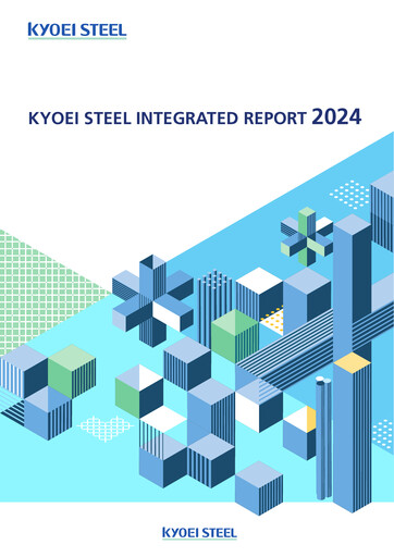 Thumbnail Kyoei Steel Annual Report 2024